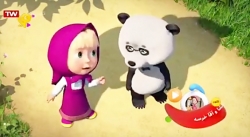 سری جدید کارتون ماشا و آقا خرسه _ بازی ❤